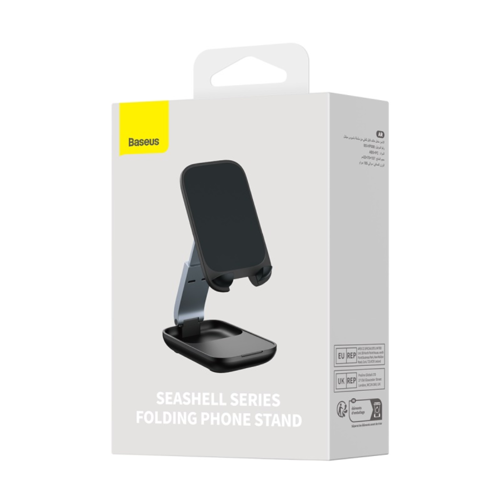Soporte Plegable para Teléfono Baseus Seashell Negro Cluster